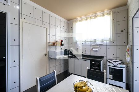 Apartamento à venda com 130m², 2 quartos e sem vagaCozinha