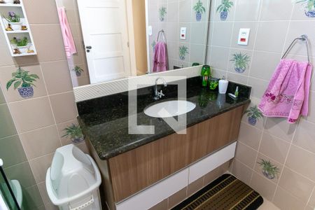 Apartamento à venda com 130m², 2 quartos e sem vagaBanheiro