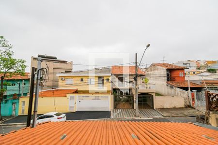 Casa à venda com 338m², 3 quartos e 2 vagasVista da Varanda