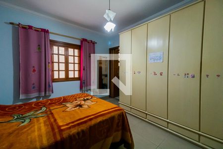 Casa à venda com 338m², 3 quartos e 2 vagasSuíte 2