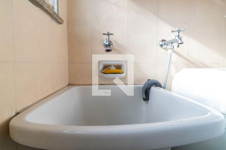 Apartamento à venda com 66m², 3 quartos e 1 vaga Apartamento à venda com 66m², 3 quartos e 1 vagaÁrea de Serviço Detalhe