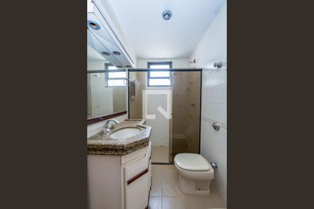 Apartamento à venda com 80m², 3 quartos e 1 vaga Apartamento à venda com 80m², 3 quartos e 1 vagaBanheiro Social