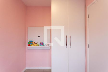 Apartamento à venda com 38m², 2 quartos e sem vagaQuarto 2