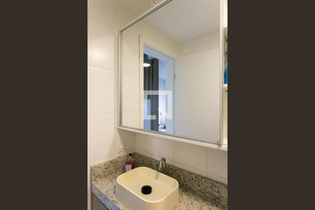 Apartamento à venda com 38m², 2 quartos e sem vagaBanheiro