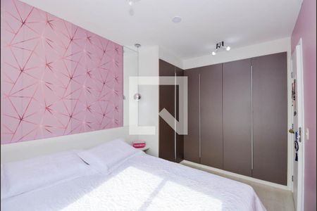 Apartamento para alugar com 49m², 2 quartos e 1 vaga Apartamento para alugar com 49m², 2 quartos e 1 vagaQuarto 2