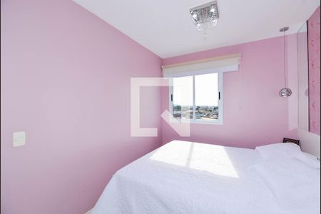 Apartamento para alugar com 49m², 2 quartos e 1 vaga Apartamento para alugar com 49m², 2 quartos e 1 vagaQuarto 2