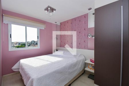 Apartamento para alugar com 49m², 2 quartos e 1 vaga Apartamento para alugar com 49m², 2 quartos e 1 vagaQuarto 2