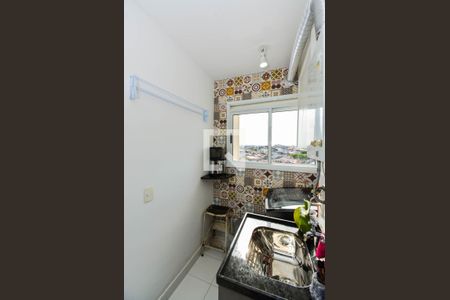 Apartamento para alugar com 49m², 2 quartos e 1 vaga Apartamento para alugar com 49m², 2 quartos e 1 vagaÁrea de Serviço
