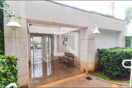 Apartamento para alugar com 49m², 2 quartos e 1 vaga Apartamento para alugar com 49m², 2 quartos e 1 vagaEntrada social