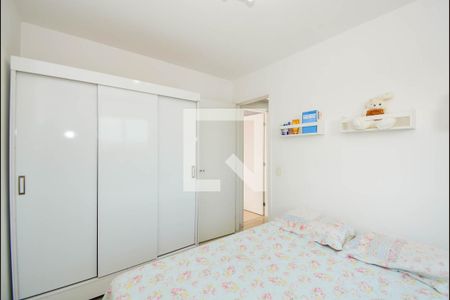 Quarto 1 de apartamento à venda com 2 quartos, 49m² em Centro, Guarulhos