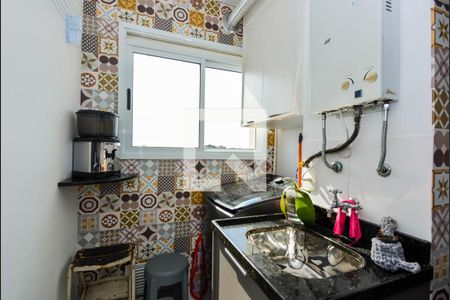 Apartamento para alugar com 49m², 2 quartos e 1 vaga Apartamento para alugar com 49m², 2 quartos e 1 vagaÁrea de Serviço