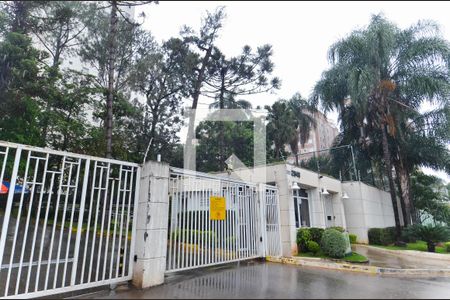Apartamento para alugar com 49m², 2 quartos e 1 vaga Apartamento para alugar com 49m², 2 quartos e 1 vagaFachada do Condomínio