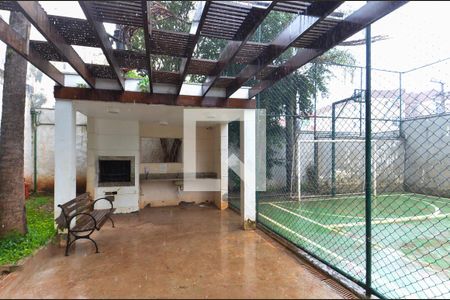 Apartamento para alugar com 49m², 2 quartos e 1 vaga Apartamento para alugar com 49m², 2 quartos e 1 vagaChurrasqueira