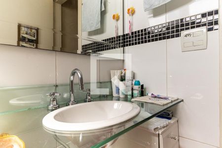 Apartamento à venda com 64m², 2 quartos e 1 vagaBanheiro