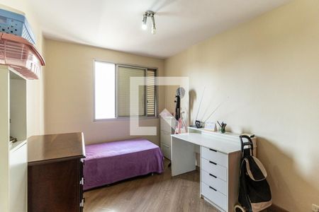 Quarto 1 de apartamento à venda com 2 quartos, 64m² em Santa Cecilia, São Paulo