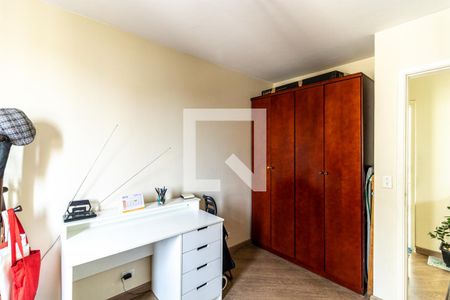 Quarto 1 de apartamento à venda com 2 quartos, 64m² em Santa Cecilia, São Paulo