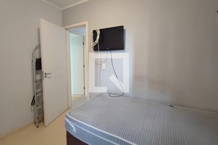 Apartamento à venda com 57m², 2 quartos e 1 vagaQuarto 2