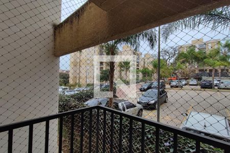 Apartamento à venda com 57m², 2 quartos e 1 vagaVaranda gourmet