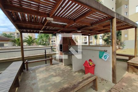 Apartamento à venda com 57m², 2 quartos e 1 vaga Apartamento à venda com 57m², 2 quartos e 1 vagaÁrea comum - Churrasqueira