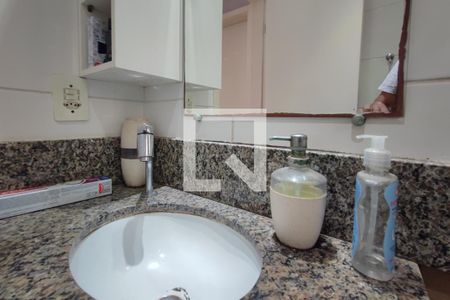 Apartamento à venda com 57m², 2 quartos e 1 vagaBanheiro 