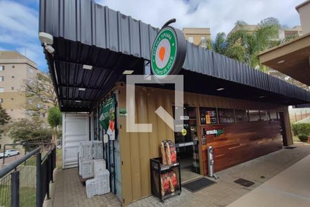 Apartamento à venda com 57m², 2 quartos e 1 vaga Apartamento à venda com 57m², 2 quartos e 1 vagaÁrea comum - Mercado