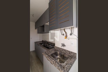 Apartamento à venda com 35m², 2 quartos e sem vagaÁrea de Serviço