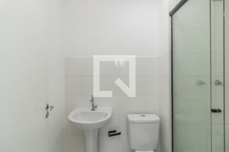 Apartamento à venda com 35m², 2 quartos e sem vagaBanheiro 