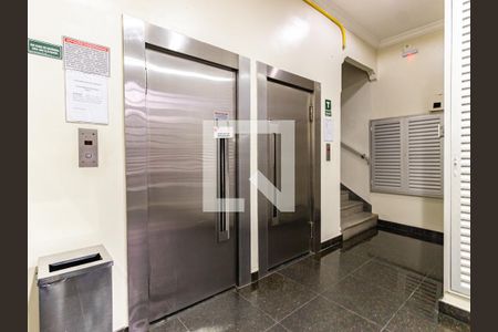 Apartamento à venda com 75m², 3 quartos e sem vaga Apartamento à venda com 75m², 3 quartos e sem vagaÁrea comum