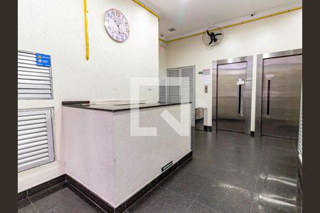 Apartamento à venda com 75m², 3 quartos e sem vaga Apartamento à venda com 75m², 3 quartos e sem vagaÁrea comum