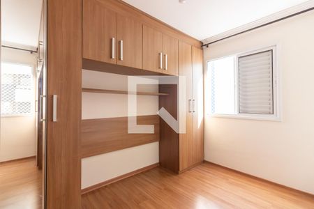 Suíte  de apartamento para alugar com 2 quartos, 60m² em Centro, Osasco