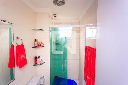 Apartamento à venda com 52m², 2 quartos e 1 vagaBanheiro da Suíte