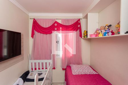 Apartamento à venda com 52m², 2 quartos e 1 vagaQuarto 2