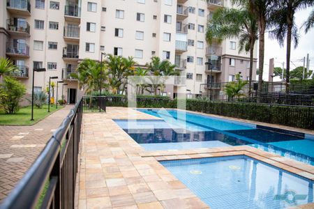 Apartamento à venda com 52m², 2 quartos e 1 vagaPiscina