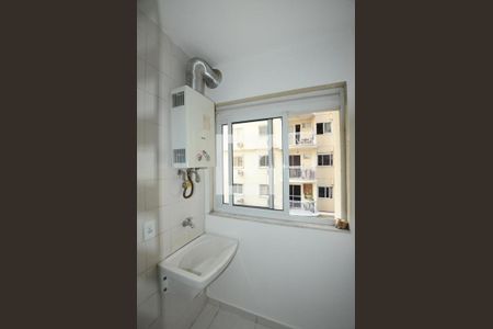 Apartamento à venda com 60m², 2 quartos e 1 vagaÁrea de Serviço