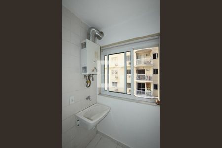 Apartamento à venda com 60m², 2 quartos e 1 vagaÁrea de Serviço