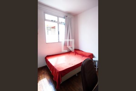 Apartamento para alugar com 238m², 4 quartos e 1 vagaQuarto 2