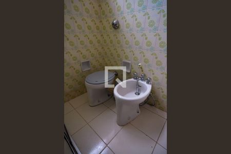 Apartamento para alugar com 238m², 4 quartos e 1 vagaBanheiro 1