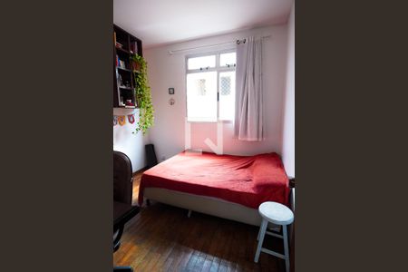 Apartamento para alugar com 238m², 4 quartos e 1 vagaQuarto 2