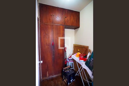 Apartamento para alugar com 238m², 4 quartos e 1 vagaQuartinho