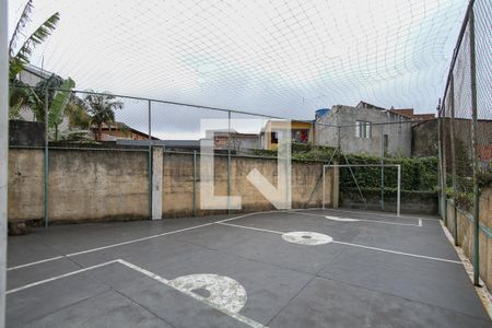 Apartamento à venda com 52m², 2 quartos e 1 vaga Apartamento à venda com 52m², 2 quartos e 1 vagaQuadra
