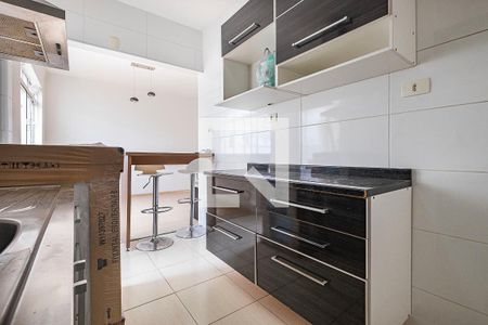 Apartamento à venda com 47m², 1 quarto e sem vaga Apartamento à venda com 47m², 1 quarto e sem vagaCozinha