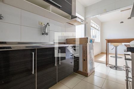 Apartamento à venda com 47m², 1 quarto e sem vaga Apartamento à venda com 47m², 1 quarto e sem vagaCozinha