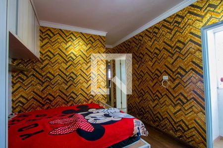 Apartamento à venda com 132m², 3 quartos e 3 vagas Apartamento à venda com 132m², 3 quartos e 3 vagasQuarto 3