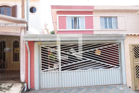 Casa à venda com 125m², 3 quartos e 2 vagas Casa à venda com 125m², 3 quartos e 2 vagasFachada