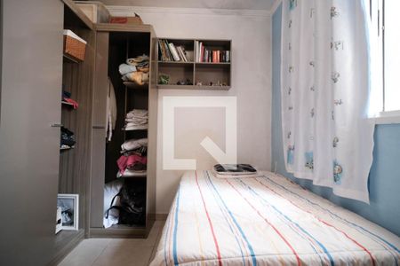 Casa à venda com 110m², 3 quartos e 2 vagas Casa à venda com 110m², 3 quartos e 2 vagasQuarto 3