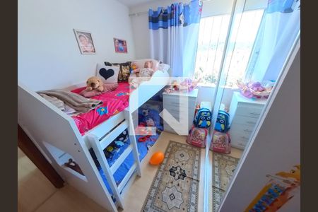 Apartamento à venda com 51m², 2 quartos e 1 vaga Apartamento à venda com 51m², 2 quartos e 1 vagaQuarto 2