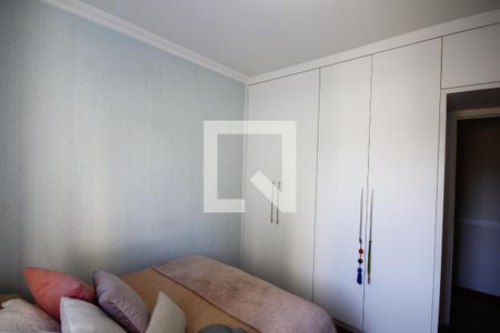 Apartamento à venda com 146m², 3 quartos e 2 vagasQuarto 2