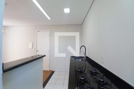 Apartamento à venda com 45m², 2 quartos e 1 vaga Apartamento à venda com 45m², 2 quartos e 1 vagaCozinha