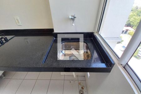 Apartamento à venda com 45m², 2 quartos e 1 vaga Apartamento à venda com 45m², 2 quartos e 1 vagaÁrea de Serviço