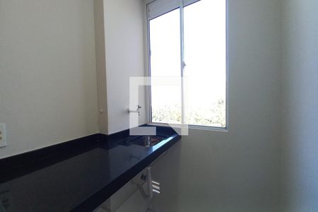 Apartamento à venda com 45m², 2 quartos e 1 vaga Apartamento à venda com 45m², 2 quartos e 1 vagaÁrea de Serviço
